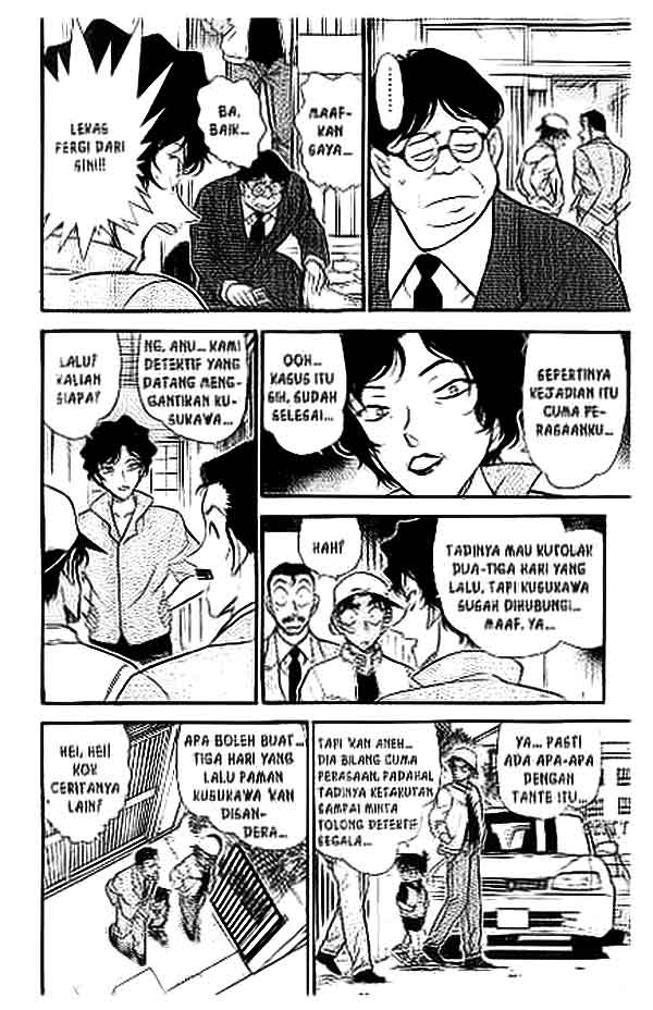 detective-conan - Chapter: 393