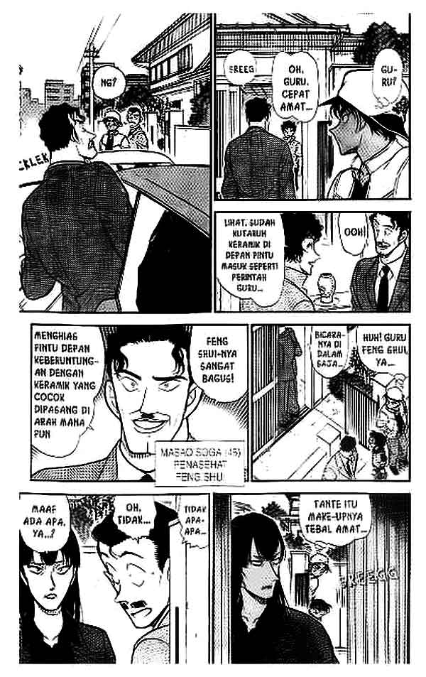 detective-conan - Chapter: 393