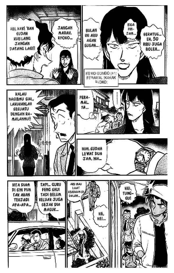 detective-conan - Chapter: 393