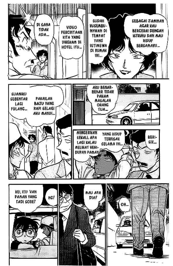 detective-conan - Chapter: 393