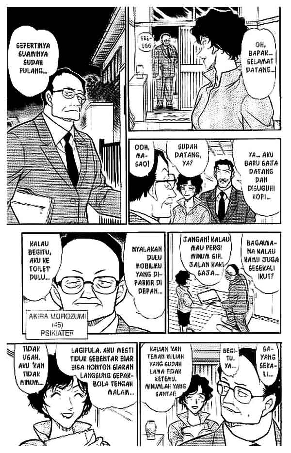 detective-conan - Chapter: 393
