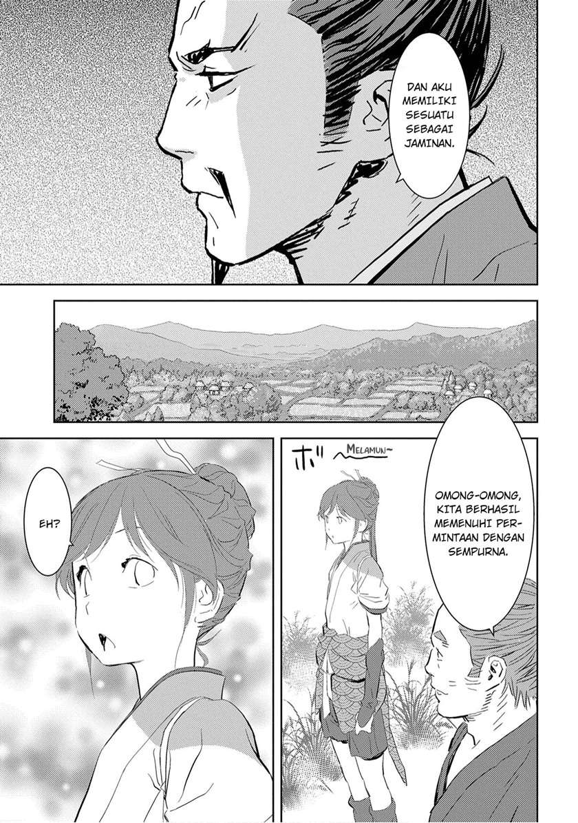 sengoku-komachi-kuroutan-noukou-giga - Chapter: 7