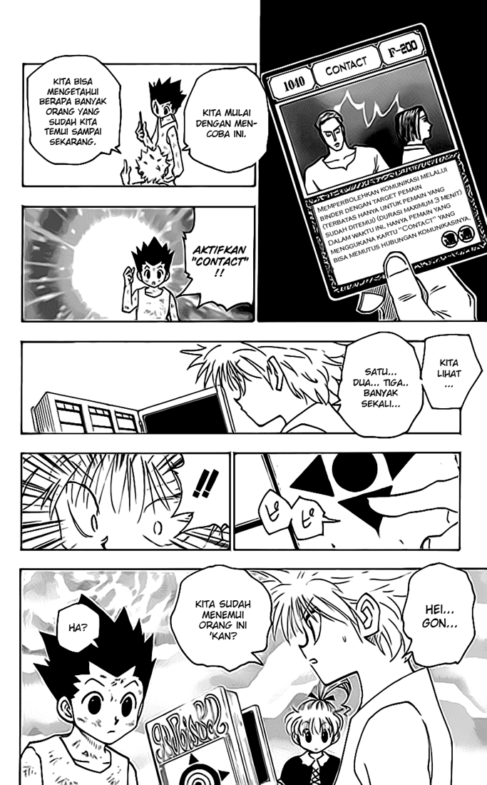 hunter-x-hunter - Chapter: 149