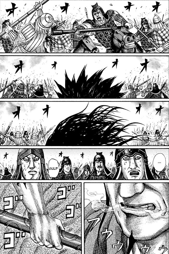 kingdom - Chapter: 152