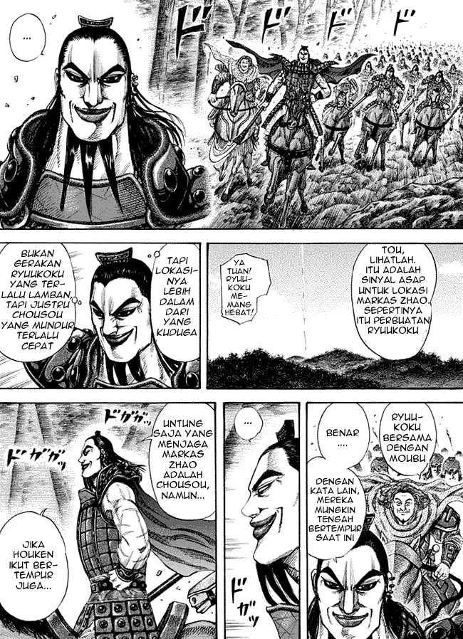 kingdom - Chapter: 152