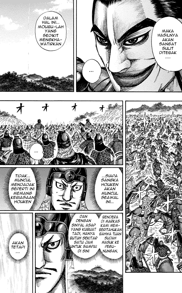 kingdom - Chapter: 152