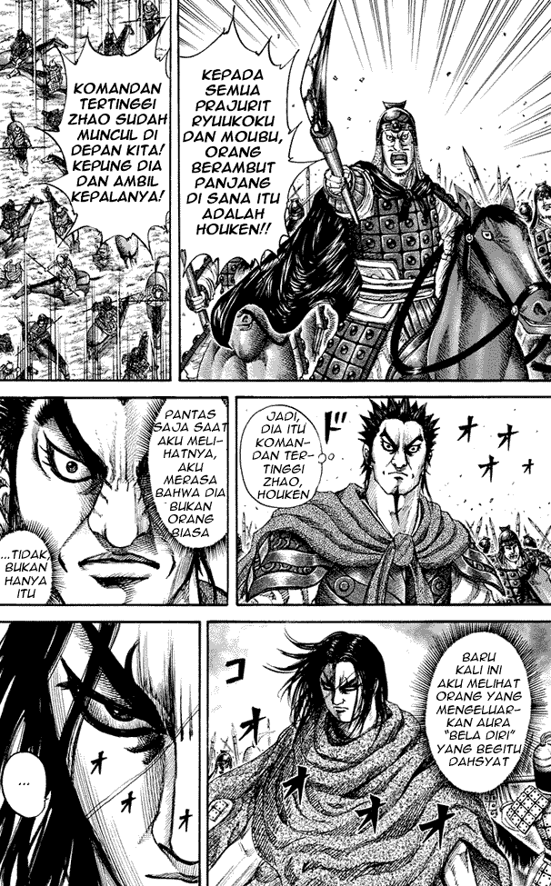 kingdom - Chapter: 152