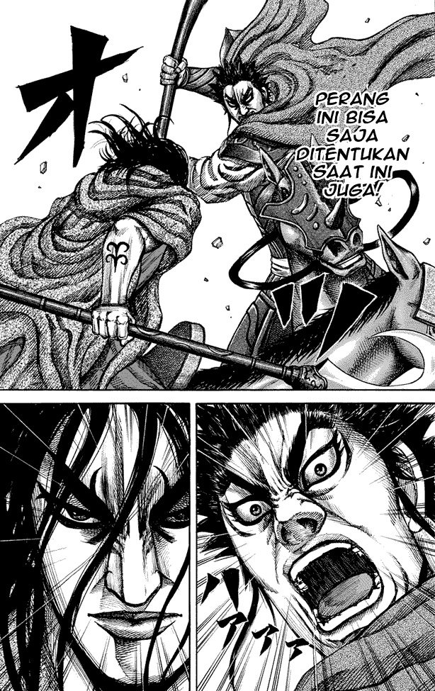 kingdom - Chapter: 152