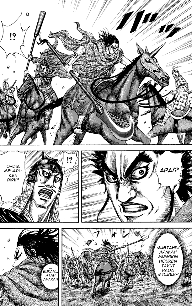 kingdom - Chapter: 152