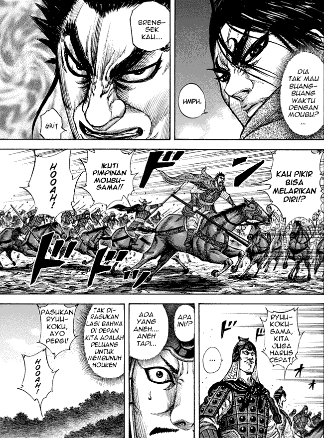 kingdom - Chapter: 152