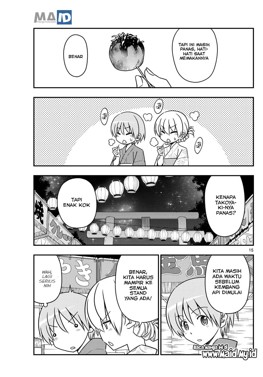 tonikaku-kawaii-indo - Chapter: 80