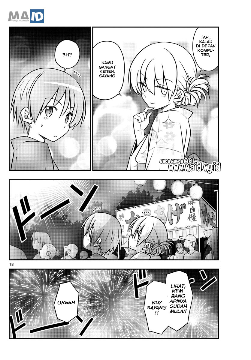 tonikaku-kawaii-indo - Chapter: 80