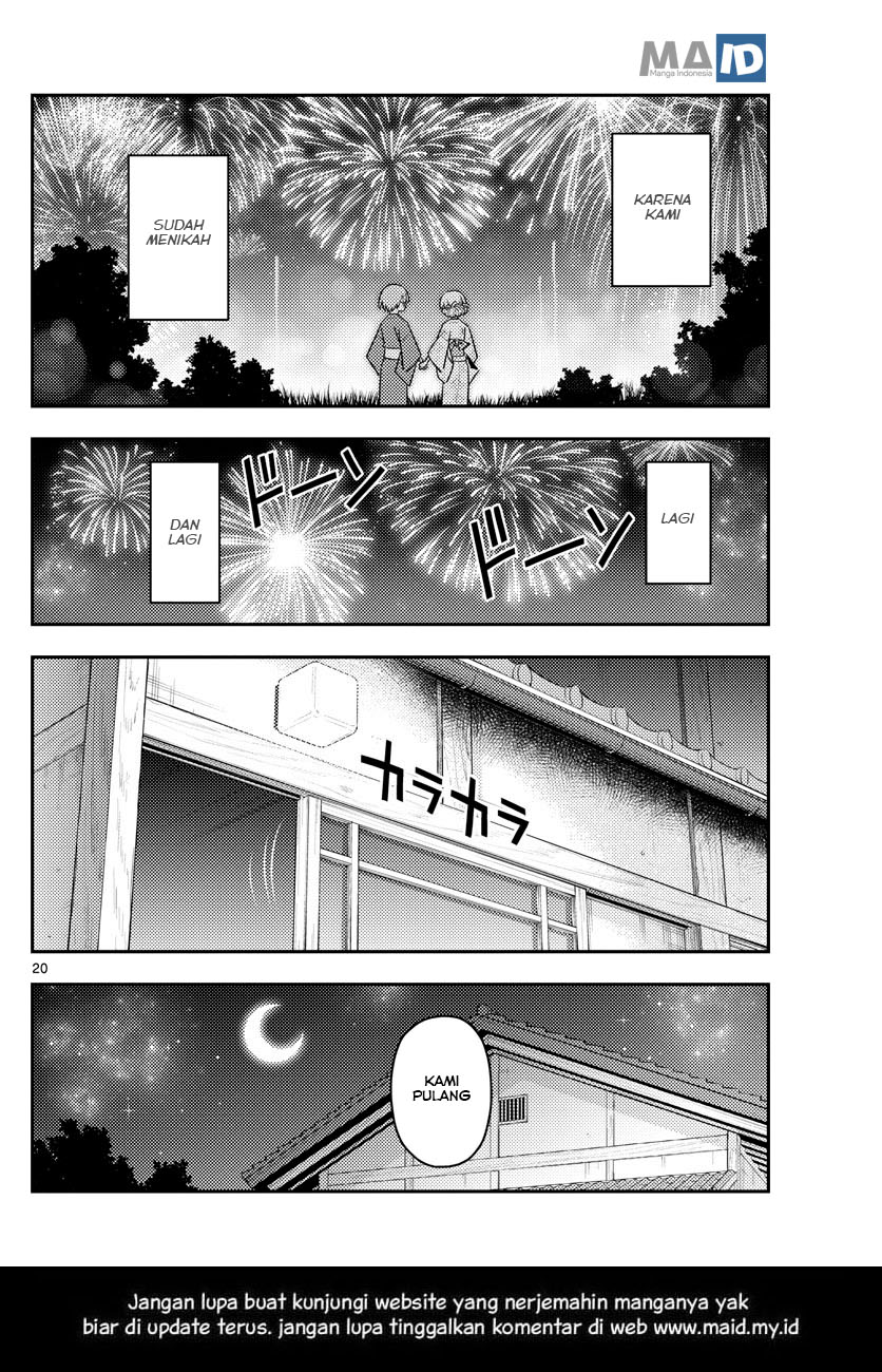 tonikaku-kawaii-indo - Chapter: 80