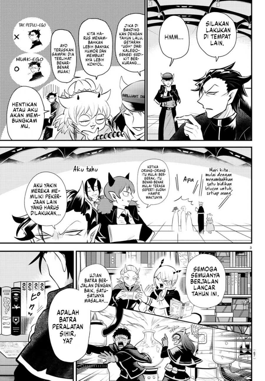 mairimashita-iruma-kun - Chapter: 340