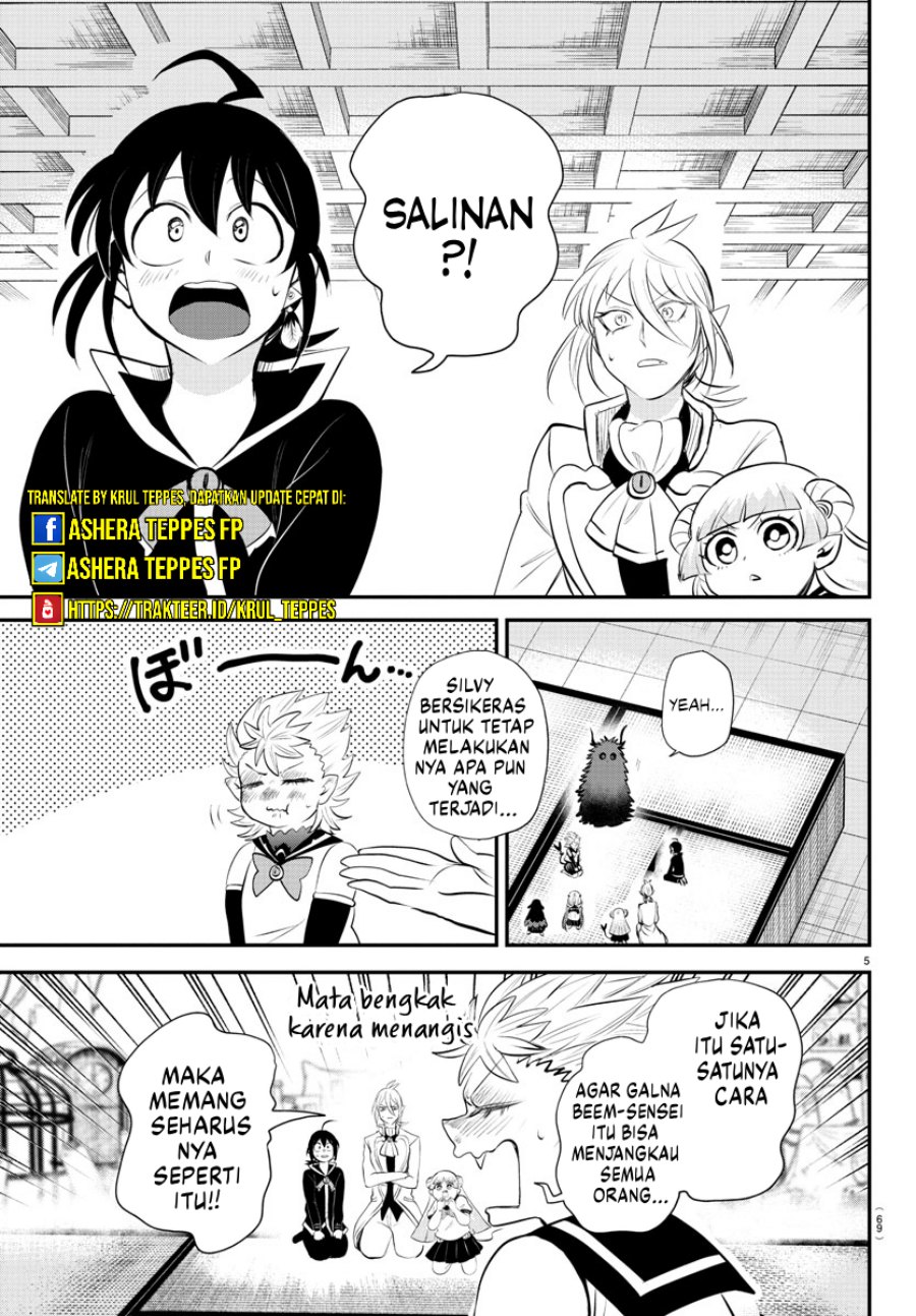 mairimashita-iruma-kun - Chapter: 340