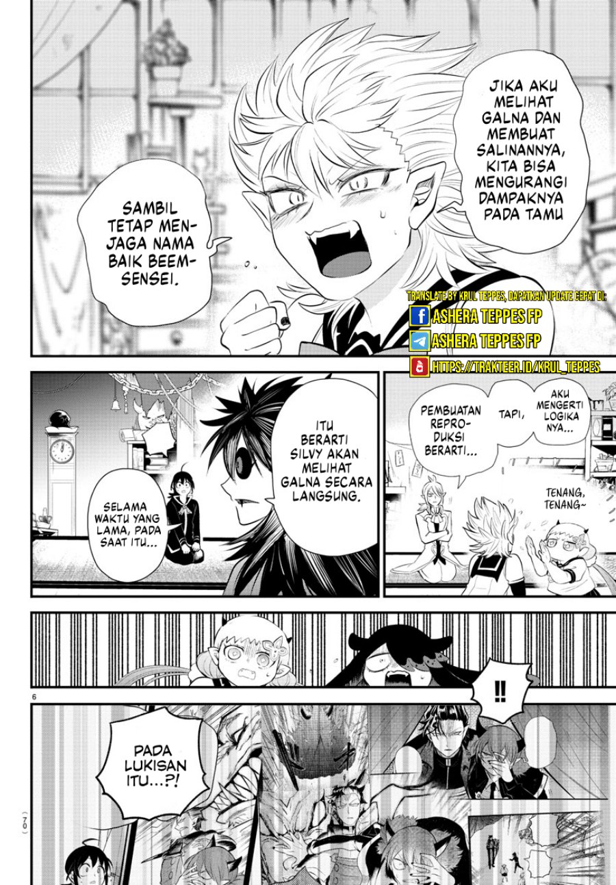 mairimashita-iruma-kun - Chapter: 340