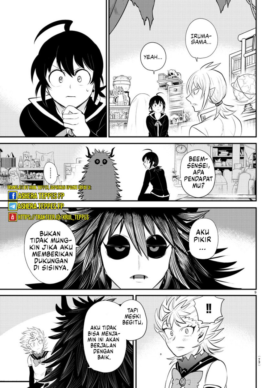 mairimashita-iruma-kun - Chapter: 340