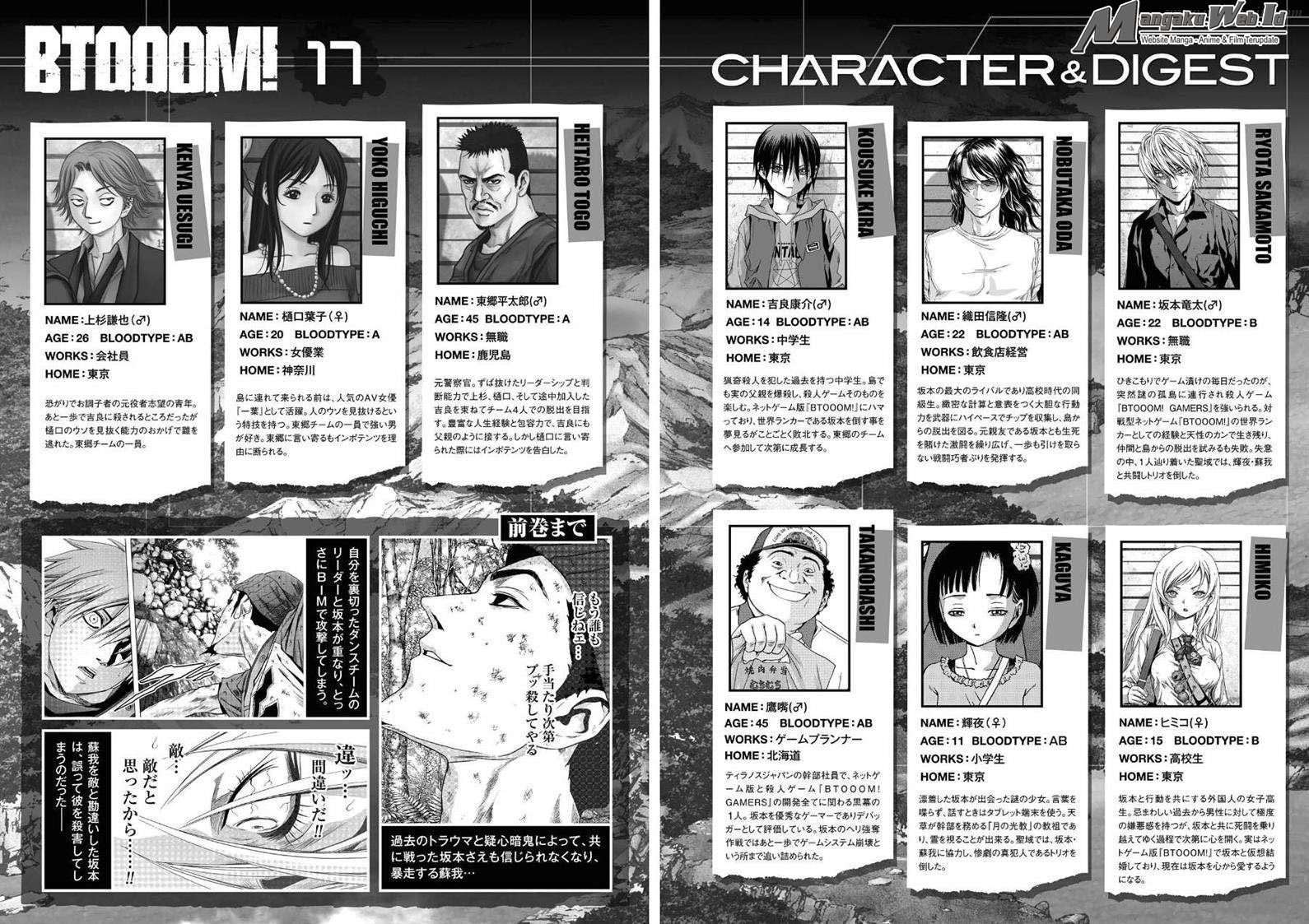 btooom - Chapter: 82