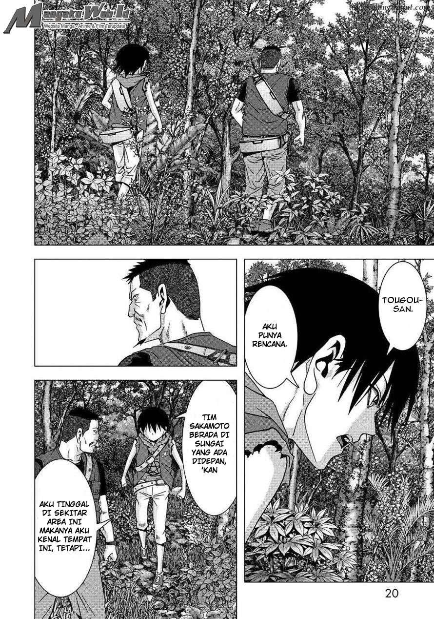 btooom - Chapter: 82