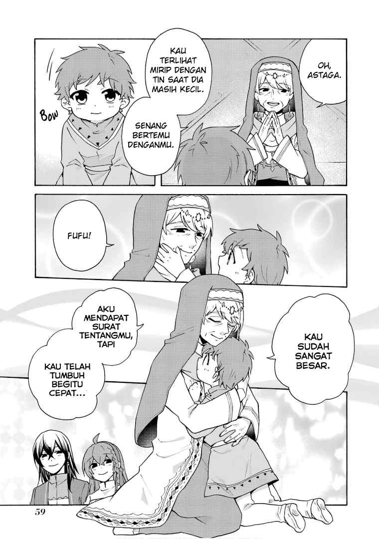 tada-shiawasena-isekai-kazoku-seikatsu - Chapter: 23