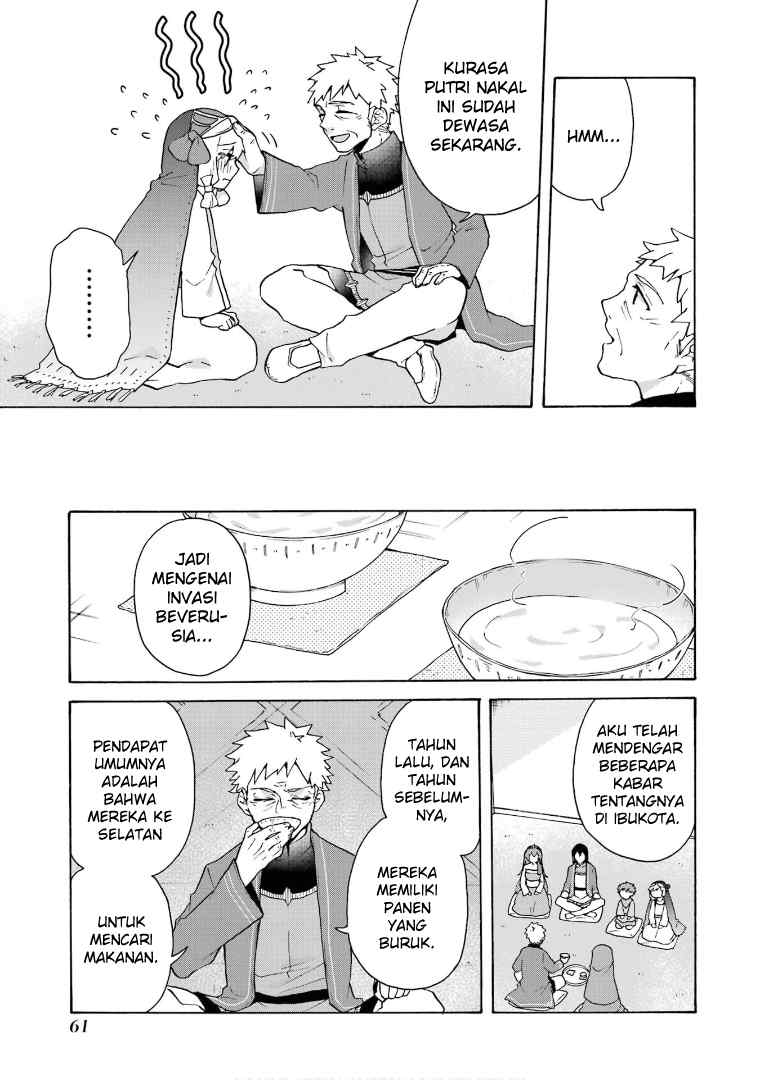 tada-shiawasena-isekai-kazoku-seikatsu - Chapter: 23
