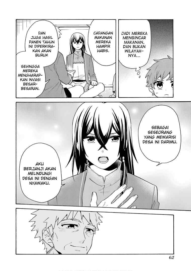 tada-shiawasena-isekai-kazoku-seikatsu - Chapter: 23