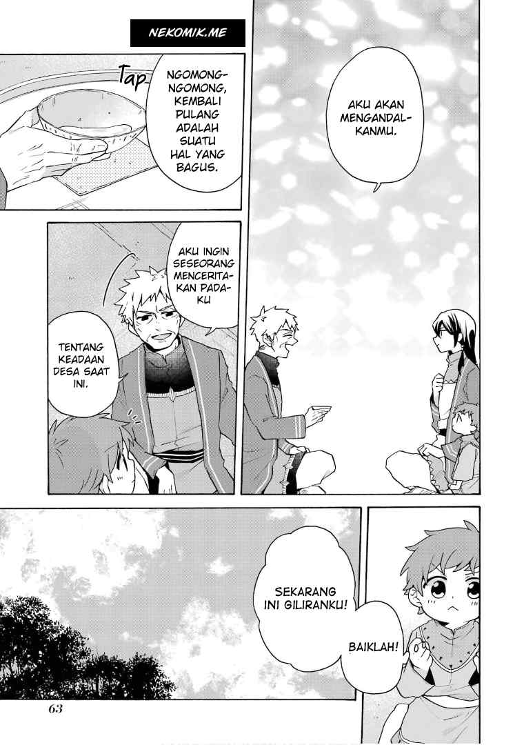 tada-shiawasena-isekai-kazoku-seikatsu - Chapter: 23
