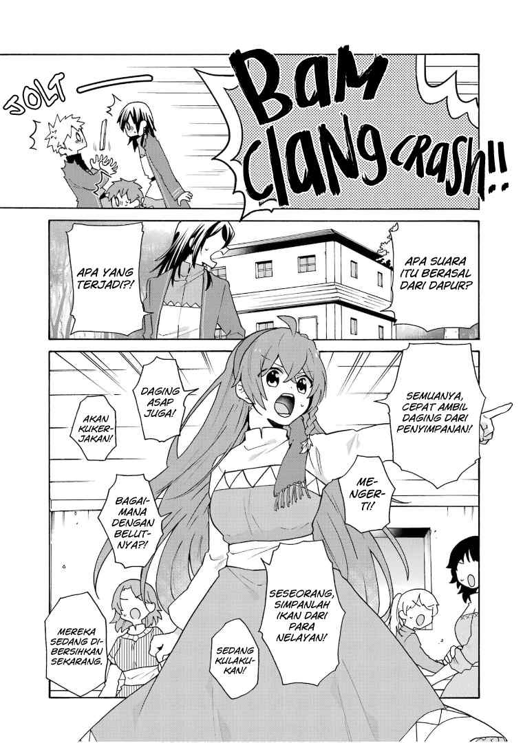 tada-shiawasena-isekai-kazoku-seikatsu - Chapter: 23
