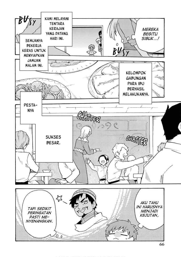 tada-shiawasena-isekai-kazoku-seikatsu - Chapter: 23