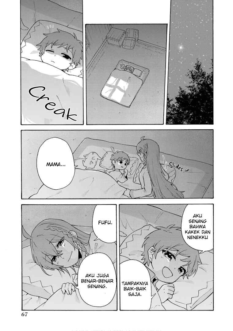 tada-shiawasena-isekai-kazoku-seikatsu - Chapter: 23