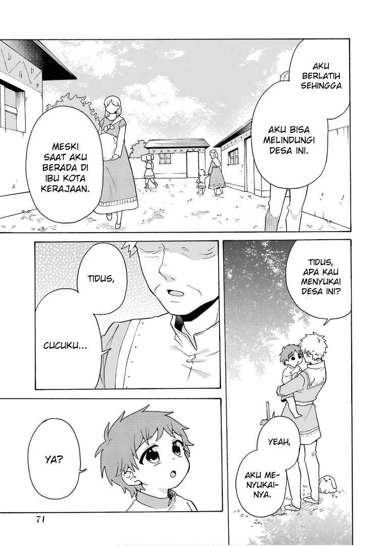 tada-shiawasena-isekai-kazoku-seikatsu - Chapter: 23