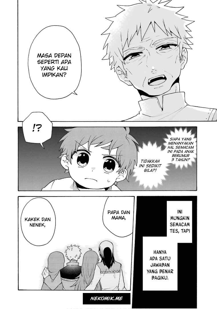 tada-shiawasena-isekai-kazoku-seikatsu - Chapter: 23