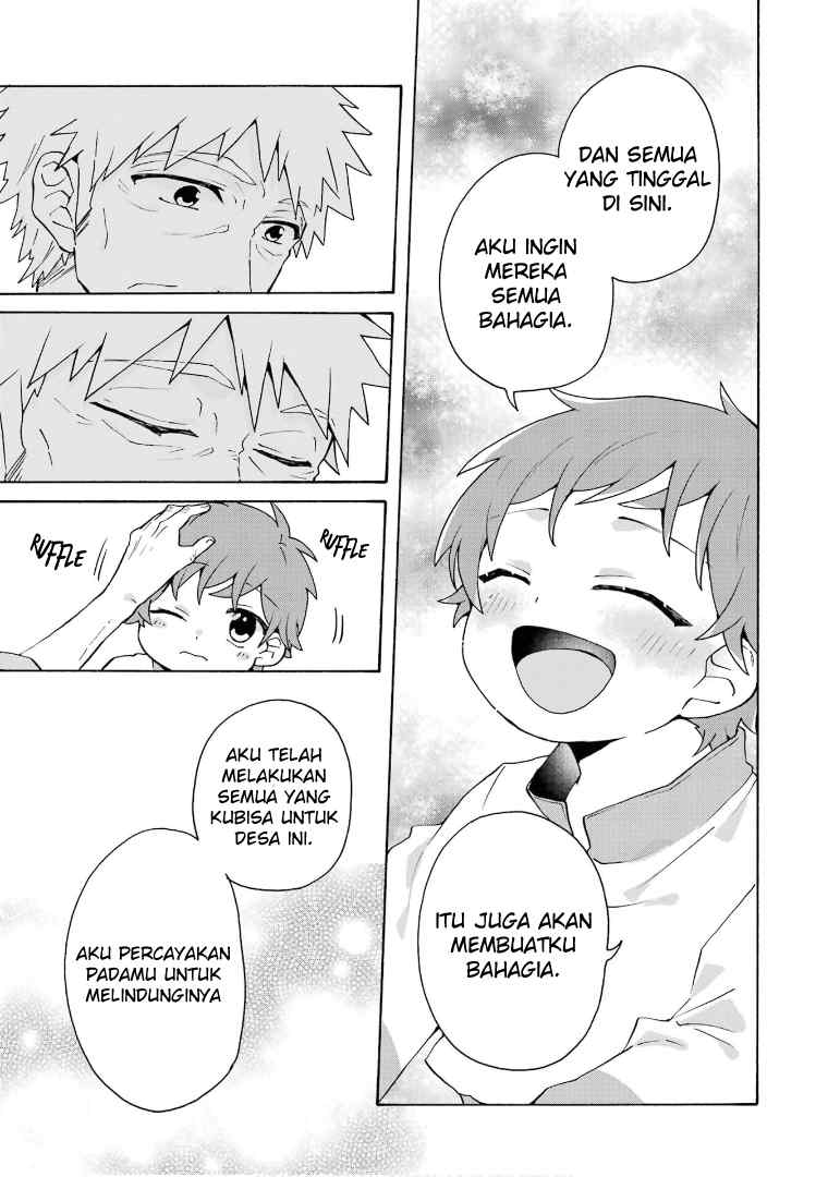 tada-shiawasena-isekai-kazoku-seikatsu - Chapter: 23