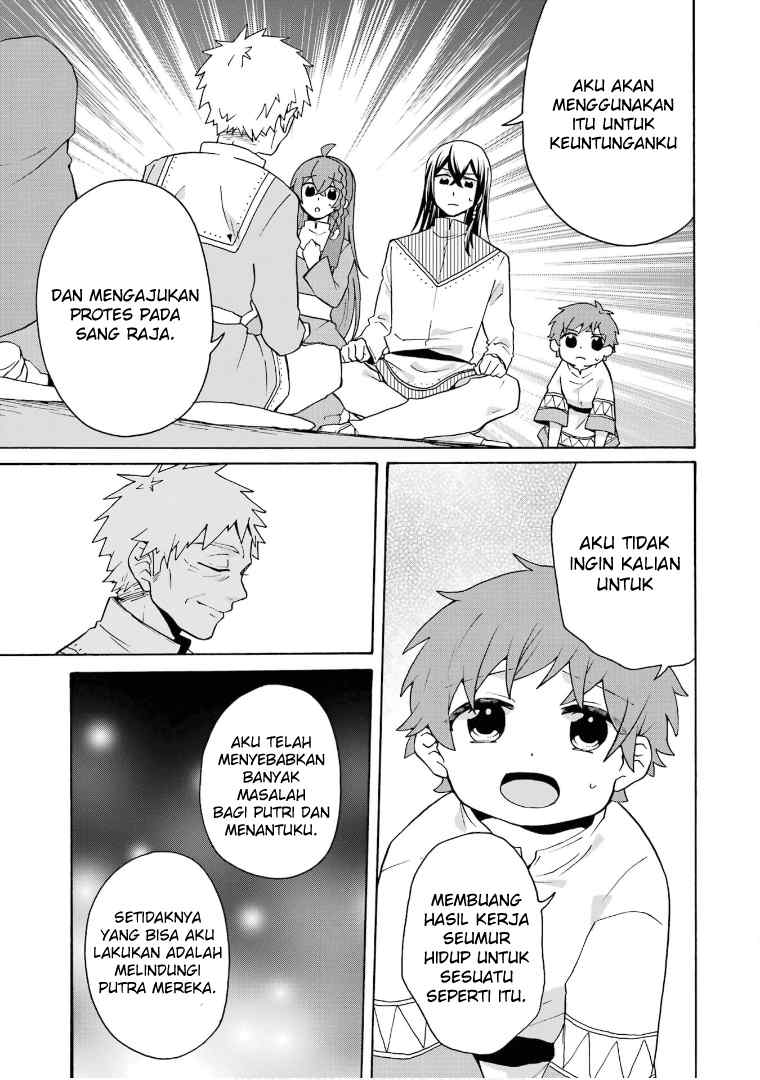 tada-shiawasena-isekai-kazoku-seikatsu - Chapter: 23