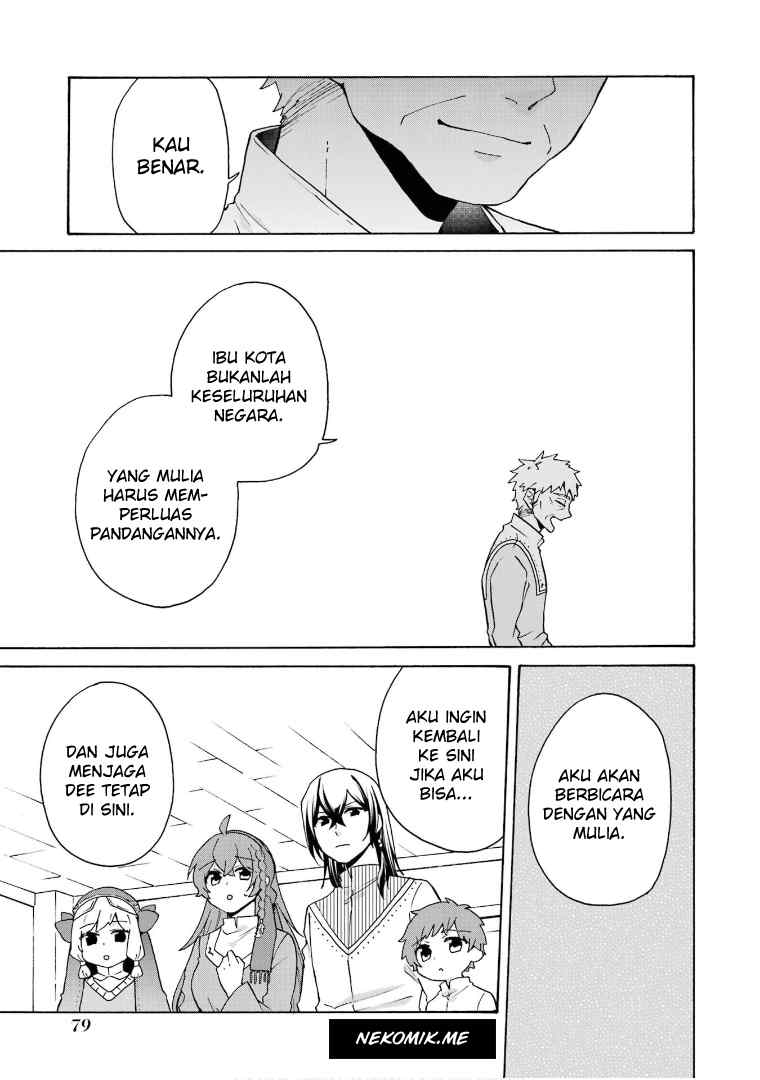 tada-shiawasena-isekai-kazoku-seikatsu - Chapter: 23