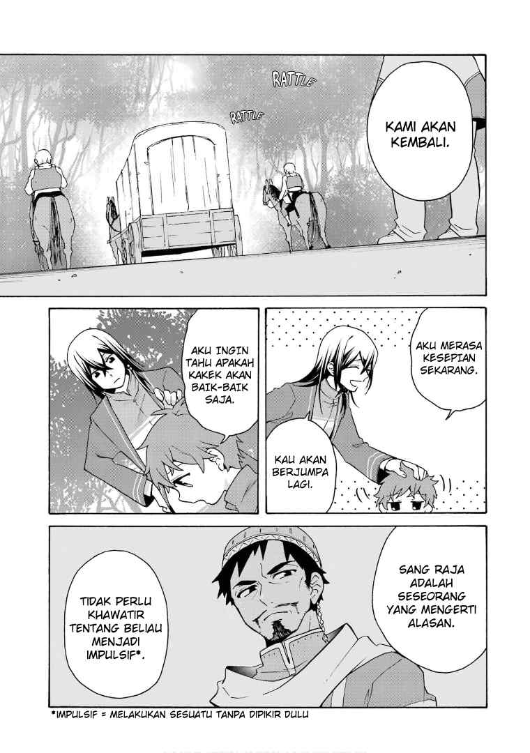 tada-shiawasena-isekai-kazoku-seikatsu - Chapter: 23