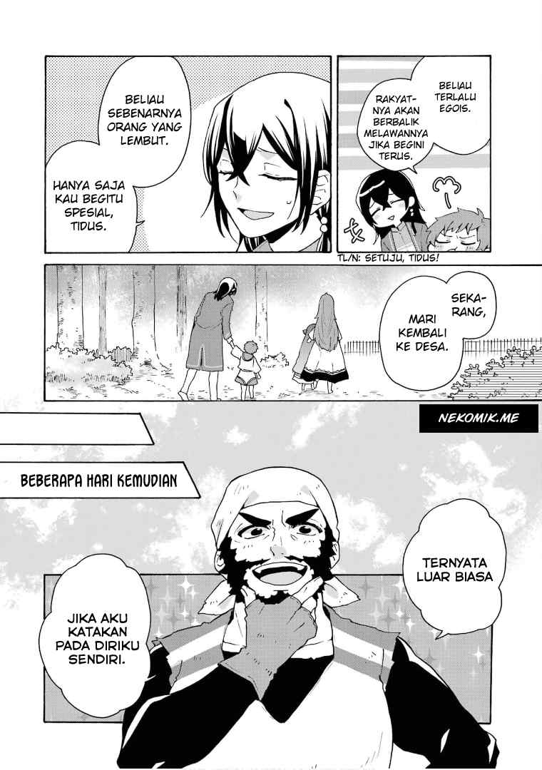 tada-shiawasena-isekai-kazoku-seikatsu - Chapter: 23