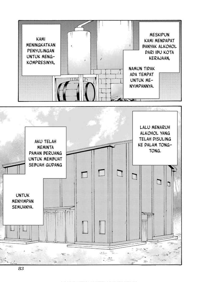 tada-shiawasena-isekai-kazoku-seikatsu - Chapter: 23