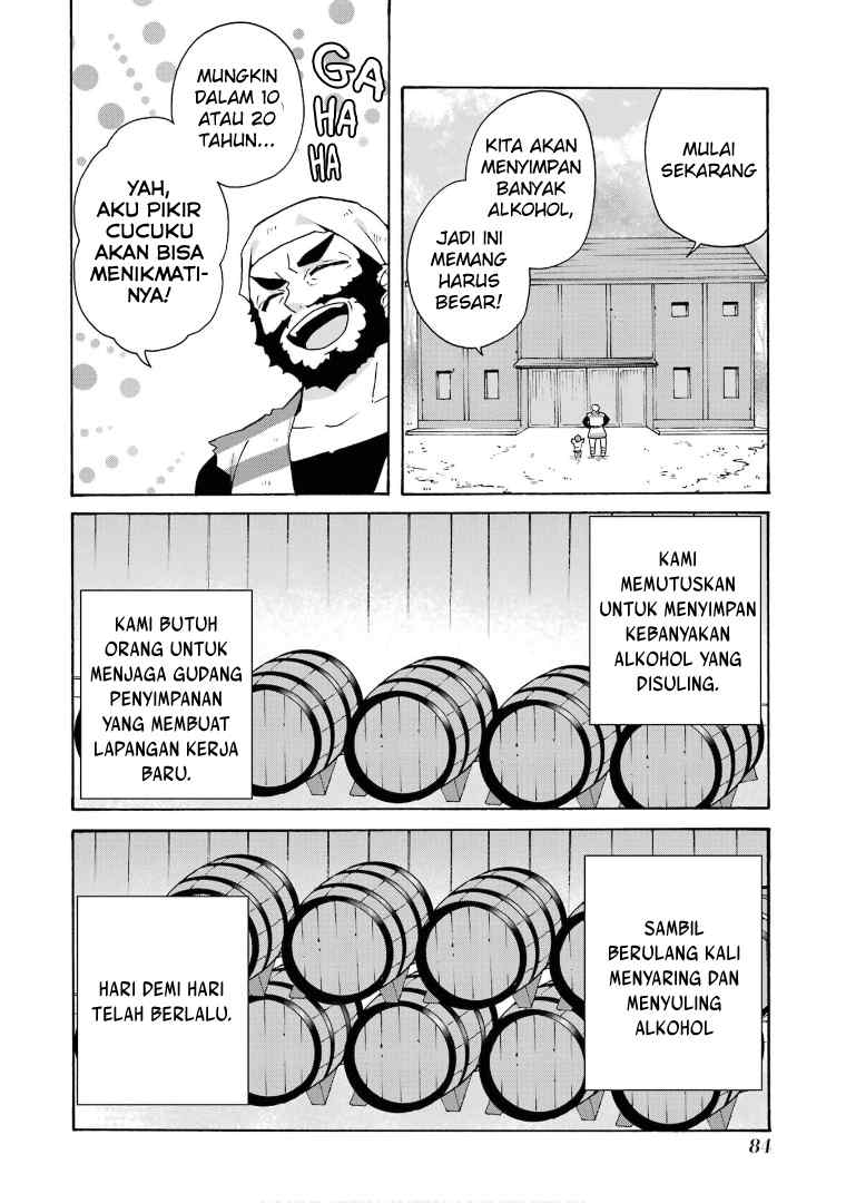 tada-shiawasena-isekai-kazoku-seikatsu - Chapter: 23