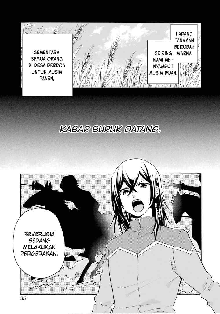 tada-shiawasena-isekai-kazoku-seikatsu - Chapter: 23