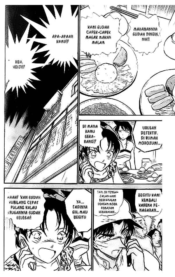 detective-conan - Chapter: 394