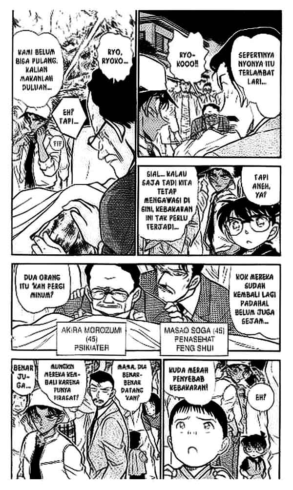 detective-conan - Chapter: 394
