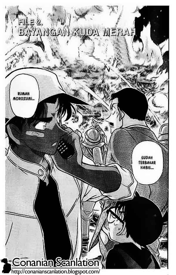 detective-conan - Chapter: 394