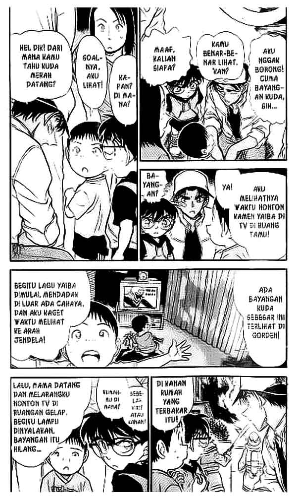 detective-conan - Chapter: 394