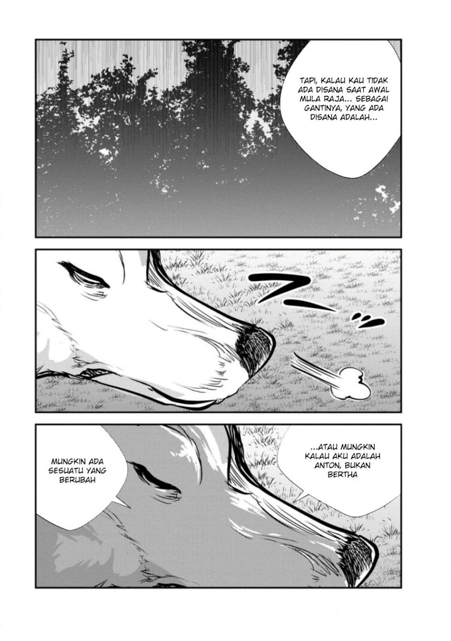 monster-no-goshujin-sama - Chapter: 64