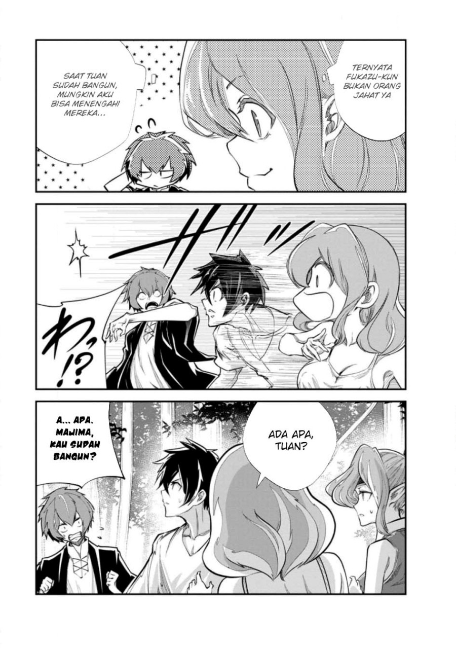 monster-no-goshujin-sama - Chapter: 64