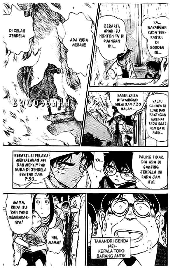 detective-conan - Chapter: 394