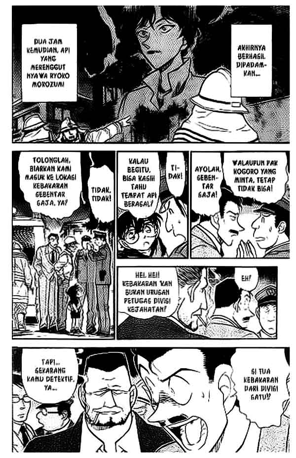 detective-conan - Chapter: 394