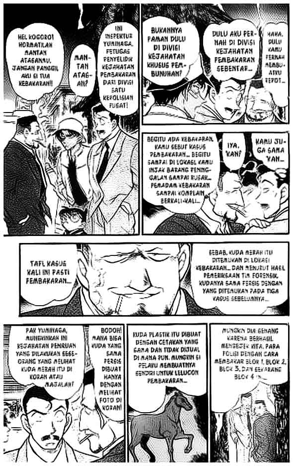 detective-conan - Chapter: 394
