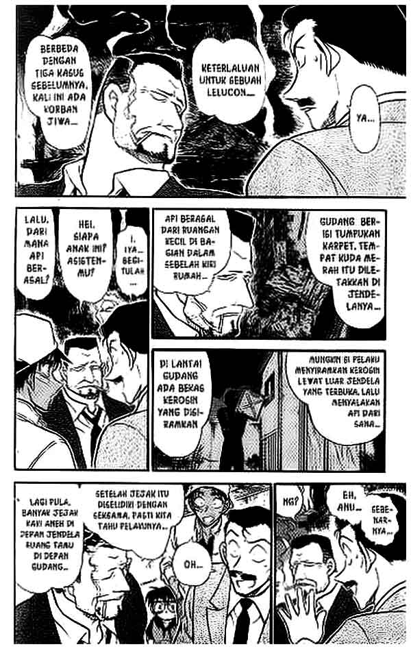 detective-conan - Chapter: 394